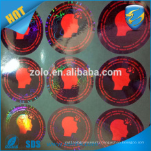 Made in China custom hologram sticker printing machine to make round hologram sticker